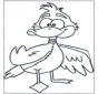 Kinder Ente