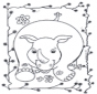 Nashorn 2