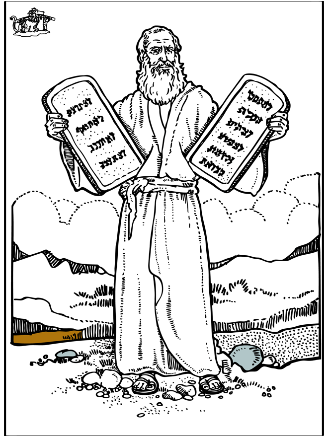 Mose 4 - Malvorlagen Altes Testament